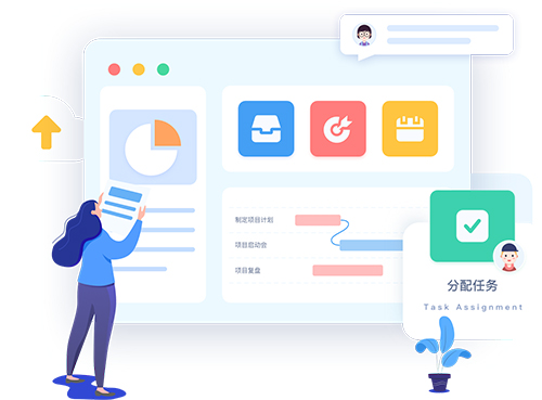 Worktile